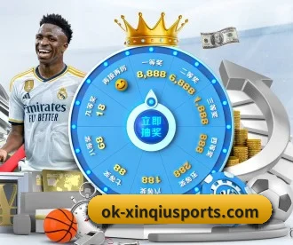 NBA直播 APP
