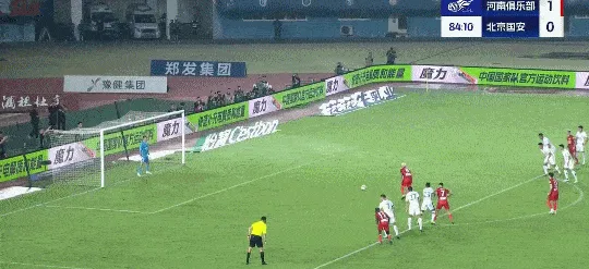卡多索主罚点球，皮球直钻死角，河南2-0